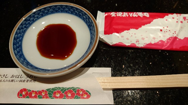 銀鮭でムニエル まいもん寿司でランチ 今回はお魚 きょうはなにしようかな