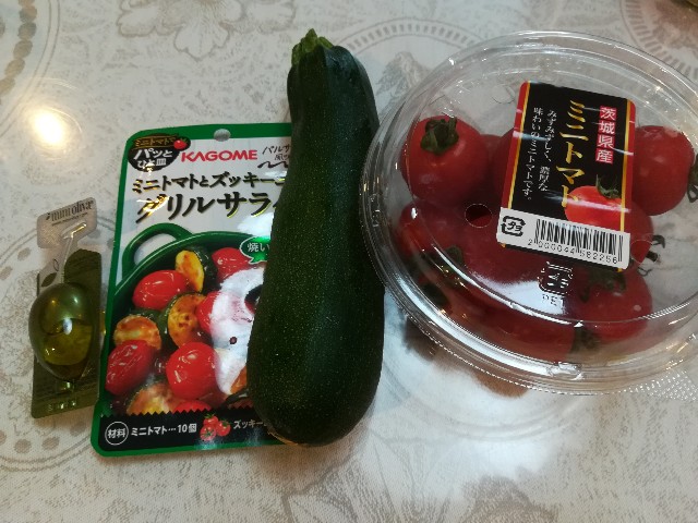 f:id:chobivic:20180725073809j:image f:id:chobivic:20180725073809j:image