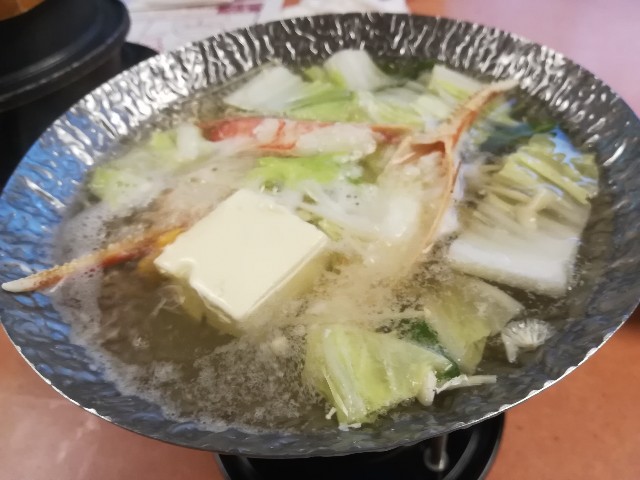 f:id:chobivic:20190506005815j:plain f:id:chobivic:20190506005815j:plain