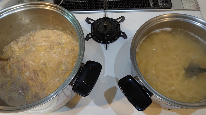 f:id:chobivic:20220314103205j:plain