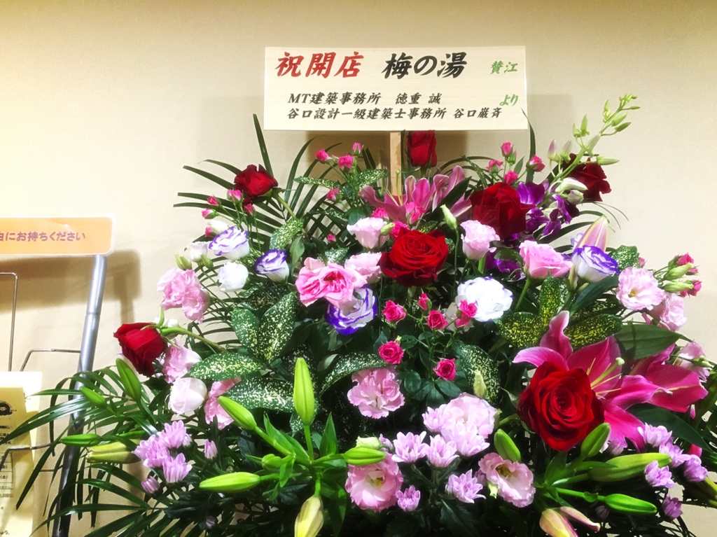 f:id:choc0lat:20160907121650j:plain