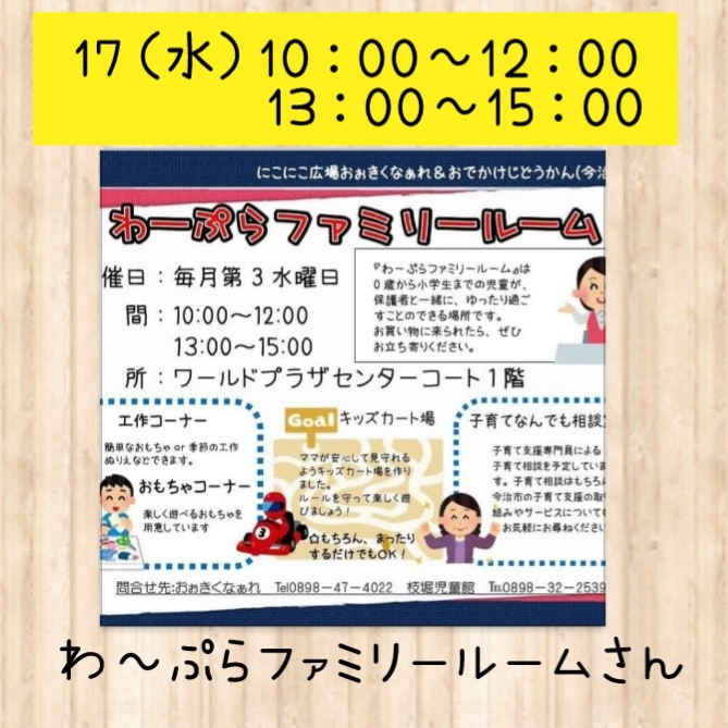 f:id:chochichochi:20210214211243j:plain