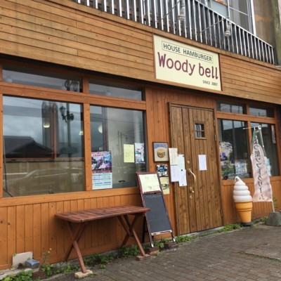 f:id:chochopolix:20170829131851j:plain