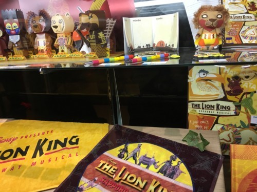 f:id:chochopolix:20171218010750j:plain