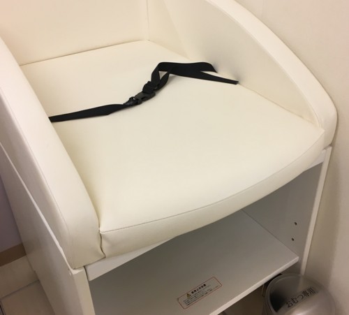 f:id:chochopolix:20171218011301j:plain