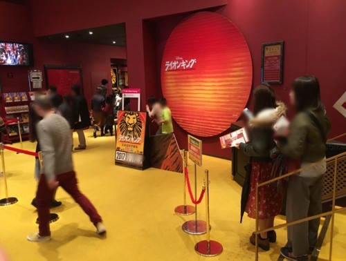 f:id:chochopolix:20171218011404j:plain