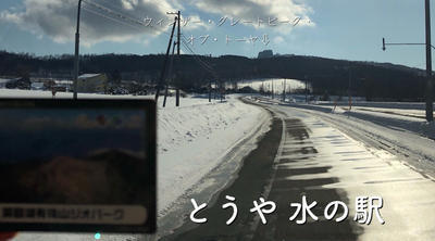 f:id:chochopolix:20190116212649j:plain f:id:chochopolix:20190116212649j:plain