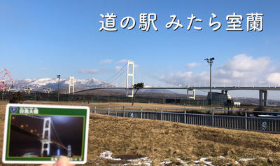 f:id:chochopolix:20190116212656j:plain f:id:chochopolix:20190116212656j:plain