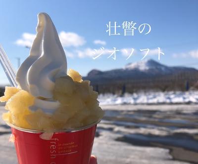 f:id:chochopolix:20190116223147j:plain f:id:chochopolix:20190116223147j:plain