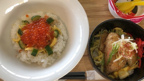 f:id:chochopolix:20191023172532j:plain f:id:chochopolix:20191023172532j:plain