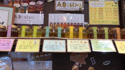 f:id:chochopolix:20191023172541j:plain f:id:chochopolix:20191023172541j:plain