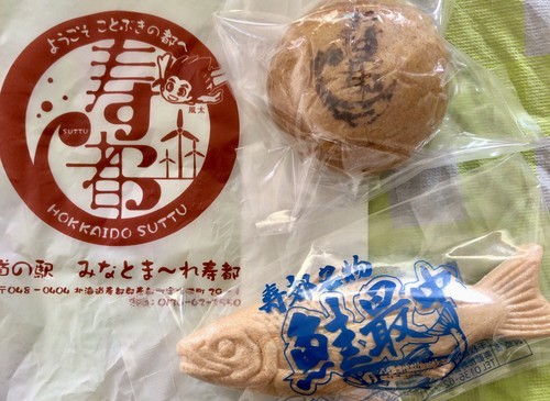 f:id:chochopolix:20191023172610j:plain f:id:chochopolix:20191023172610j:plain