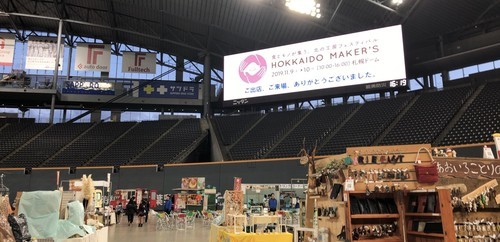 f:id:chochopolix:20191109233940j:plain f:id:chochopolix:20191109233940j:plain