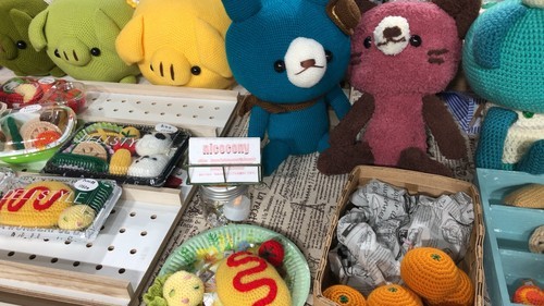 f:id:chochopolix:20191109234050j:plain f:id:chochopolix:20191109234050j:plain