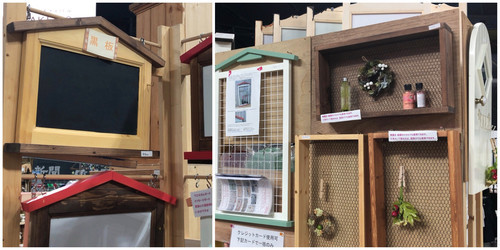 f:id:chochopolix:20191110010424j:plain f:id:chochopolix:20191110010424j:plain