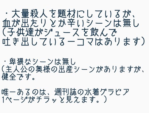 f:id:chochopolix:20200119024429j:plain f:id:chochopolix:20200119024429j:plain