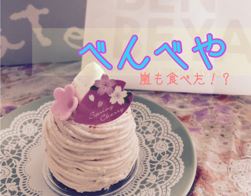 f:id:chochopolix:20200207204312j:plain