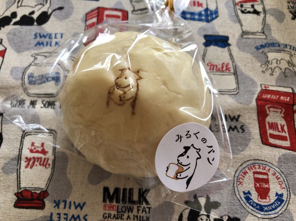 f:id:chochopolix:20200812145202j:plain f:id:chochopolix:20200812145202j:plain