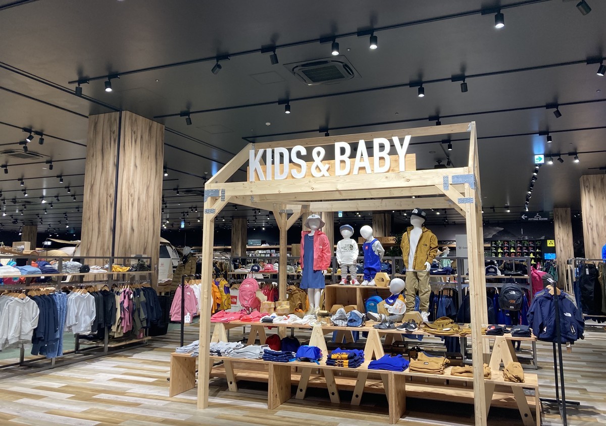 f:id:chochopolix:20210413111712j:plain