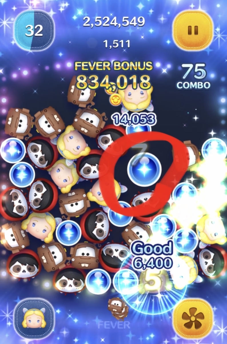 ツムツム】星の女神ブルー・フェアリー(スキル１)で簡単に1000万スコア出すコツ！ - ゲーム部屋の資料たち