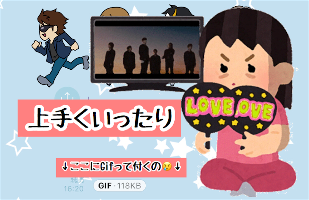 f:id:chochosandayo:20200126195613p:image f:id:chochosandayo:20200126195613p:image