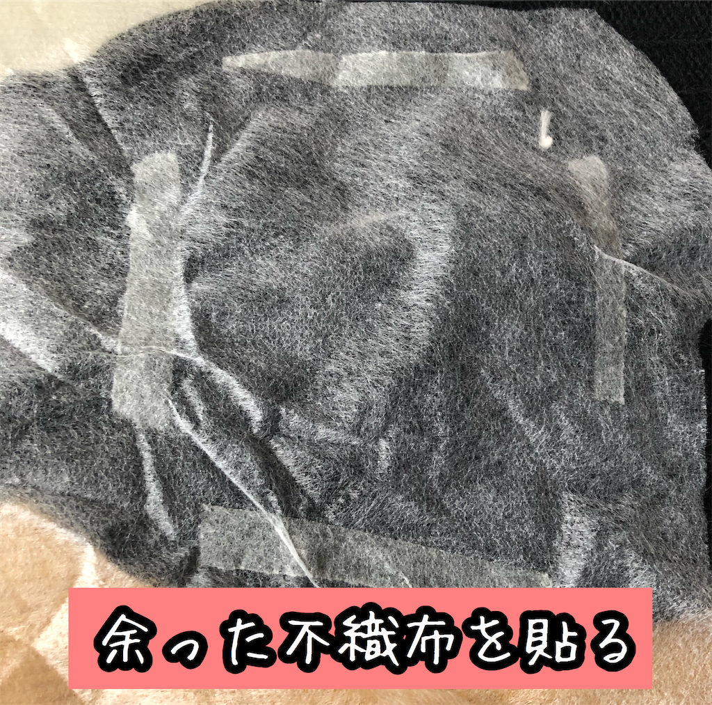 f:id:chochosandayo:20200528235125p:image f:id:chochosandayo:20200528235125p:image