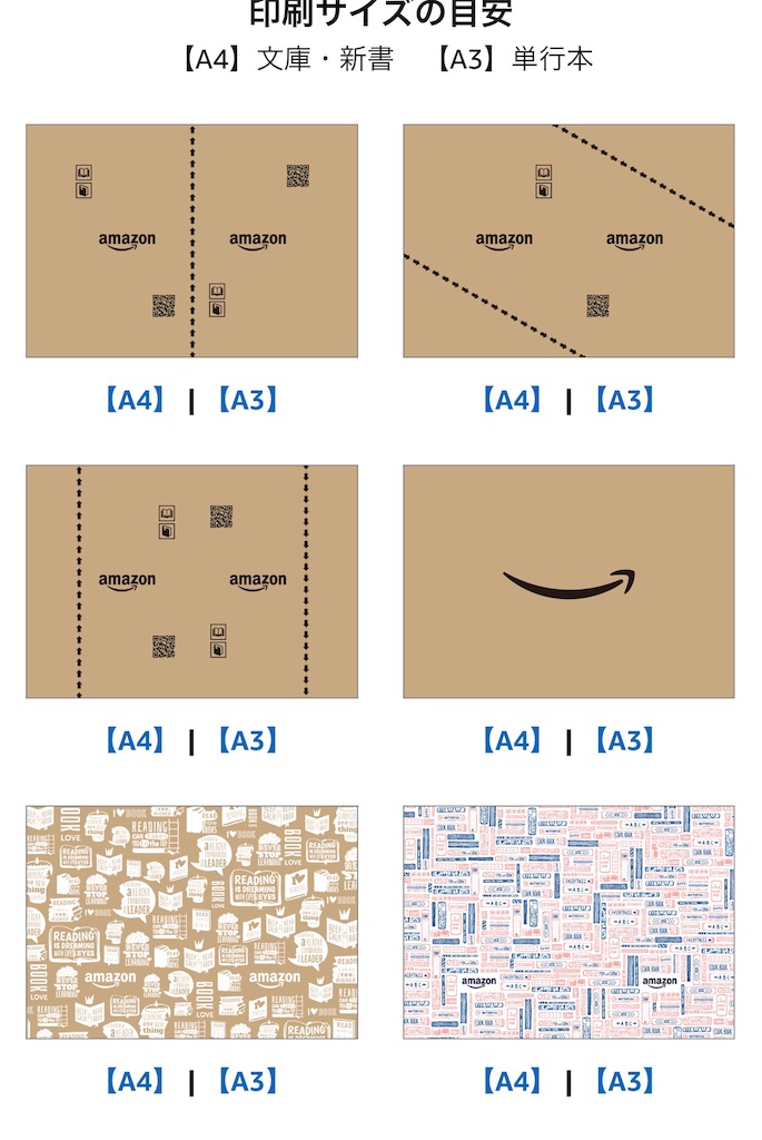 f:id:chockt:20181014190636j:image f:id:chockt:20181014190636j:image