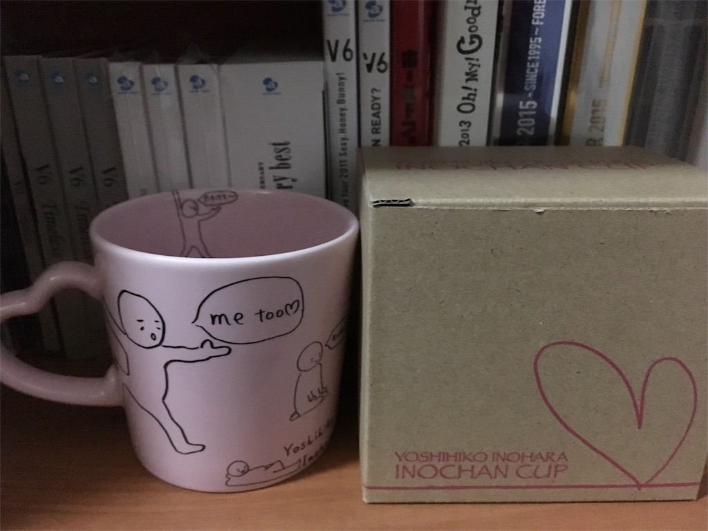 f:id:choco1057:20170215233434j:image f:id:choco1057:20170215233434j:image