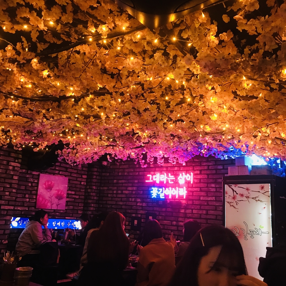 f:id:choco1122KH:20191111200859j:plain f:id:choco1122KH:20191111200859j:plain