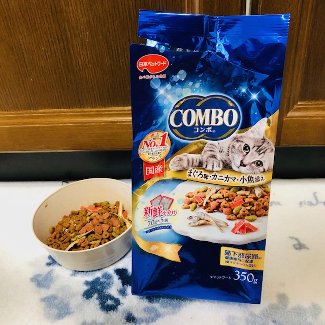 f:id:choco116choco:20191226200039j:plain f:id:choco116choco:20191226200039j:plain