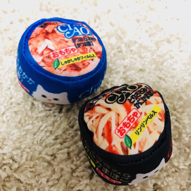 f:id:choco116choco:20200127145053j:plain f:id:choco116choco:20200127145053j:plain