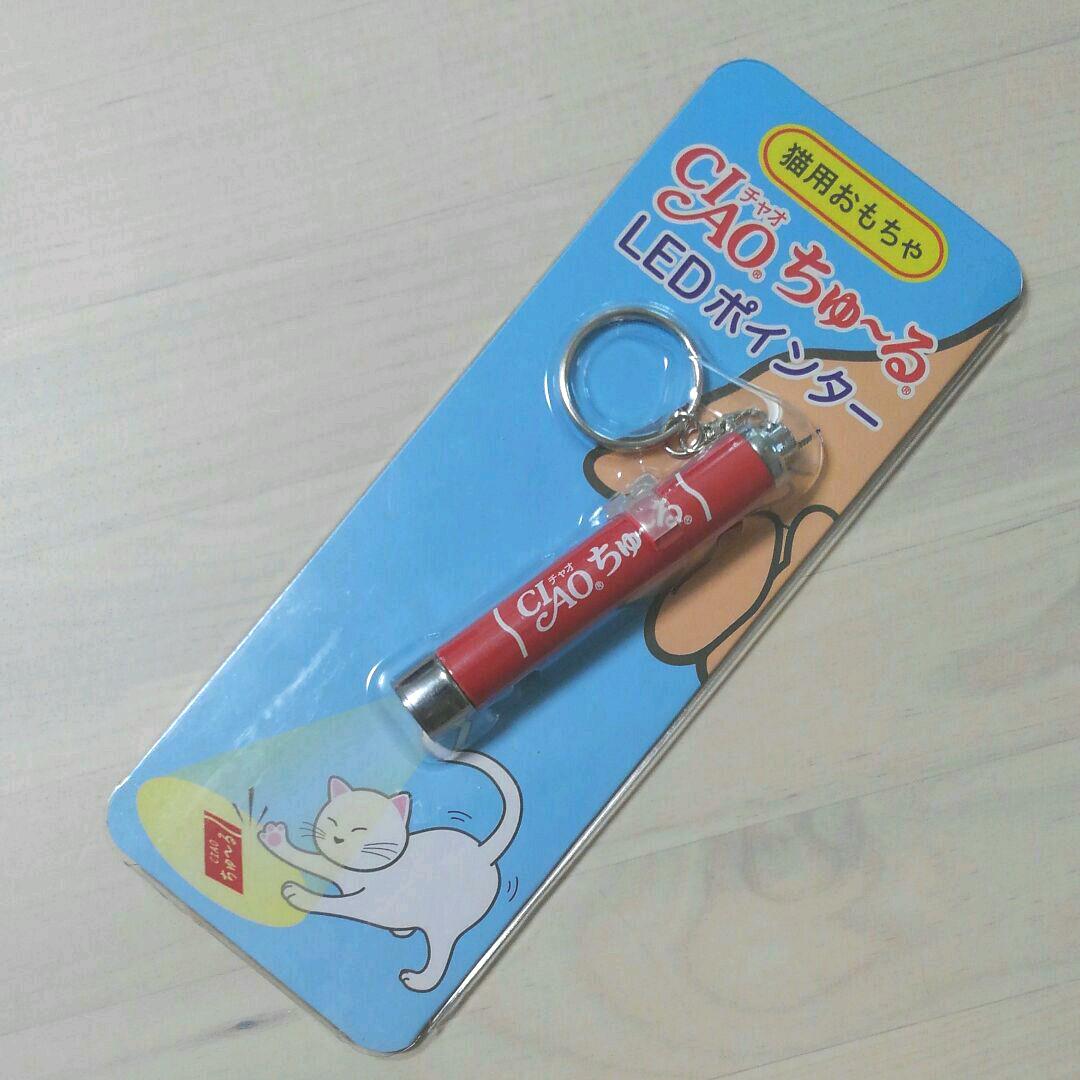 f:id:choco116choco:20200220093520j:plain f:id:choco116choco:20200220093520j:plain