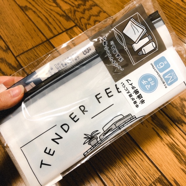 f:id:choco116choco:20200331082736j:plain