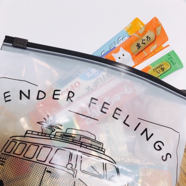 f:id:choco116choco:20200331082936j:plain