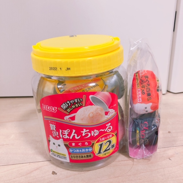 f:id:choco116choco:20200427083651j:plain