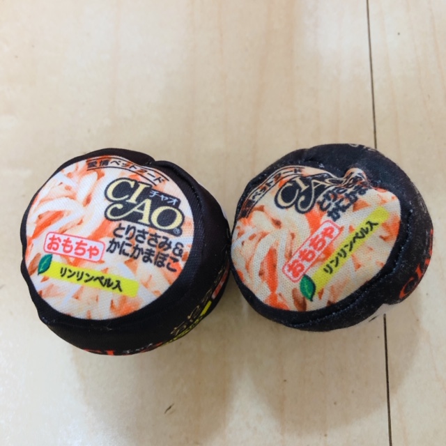 f:id:choco116choco:20200427085115j:plain