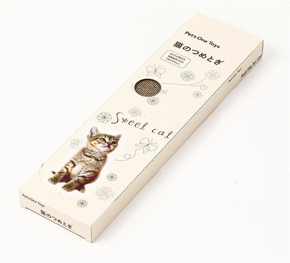 f:id:choco116choco:20200503092129j:plain