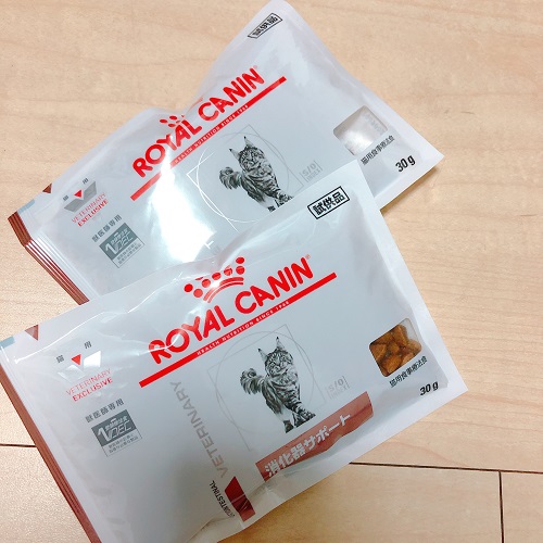 f:id:choco116choco:20200717100047j:plain f:id:choco116choco:20200717100047j:plain