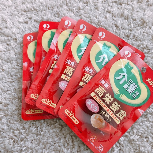 f:id:choco116choco:20200719172555j:plain