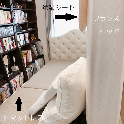 f:id:choco116choco:20200729083304j:plain f:id:choco116choco:20200729083304j:plain