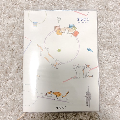 f:id:choco116choco:20200831075541j:plain