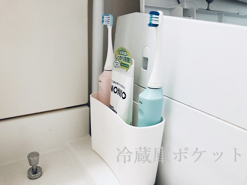 電動歯ブラシも収納 おしゃれな洗面所のシンプルインテリアは100均で作る がさつ女子の整える暮らし