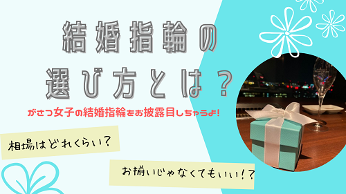 f:id:choco116choco:20201104104048p:plain f:id:choco116choco:20201104104048p:plain