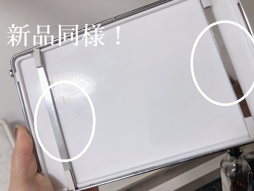 f:id:choco116choco:20201105104458j:plain