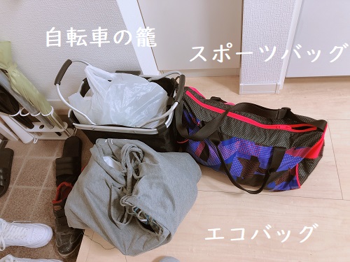 f:id:choco116choco:20201109130928j:plain