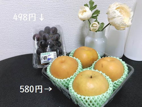 f:id:choco116choco:20201109131209j:plain
