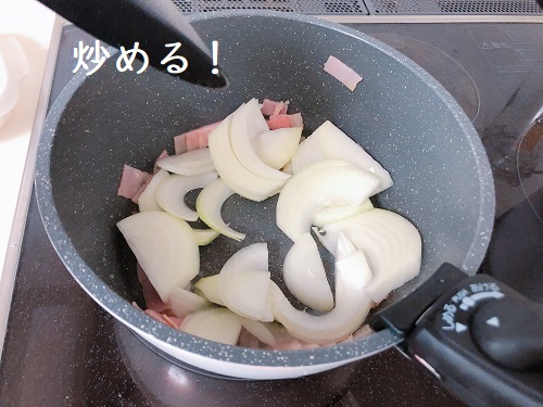 f:id:choco116choco:20201119082819j:plain