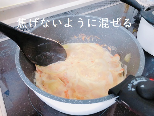 f:id:choco116choco:20201119082917j:plain