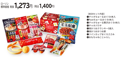 f:id:choco116choco:20201127094418j:plain