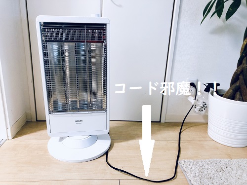 コード収納は100均で フックを使った簡単収納術 がさつ女子の整える暮らし コード収納は100均で フックを使った簡単収納術 がさつ女子の整える暮らし